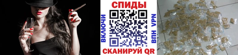 Бутират бутик где продают наркотики Междуреченск