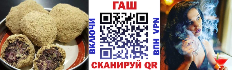Еда ТГК конопля  МЕГА   Междуреченск  как найти закладки 