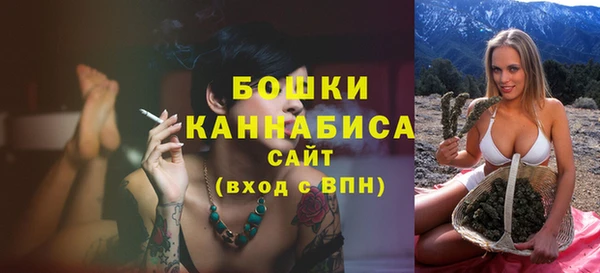 меф VHQ Горняк
