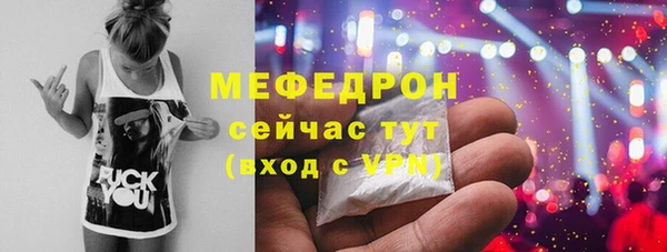 МДПВ Нефтегорск