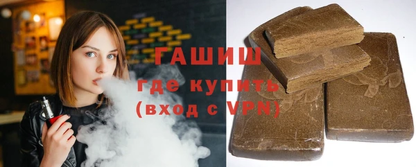 PSILOCYBIN Горнозаводск