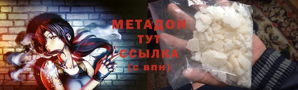 PSILOCYBIN Горнозаводск