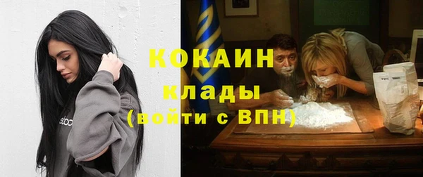 амф Нефтекумск