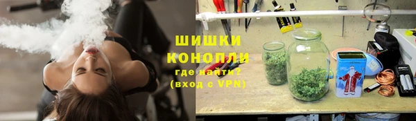 меф VHQ Горняк
