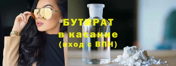 меф VHQ Горняк