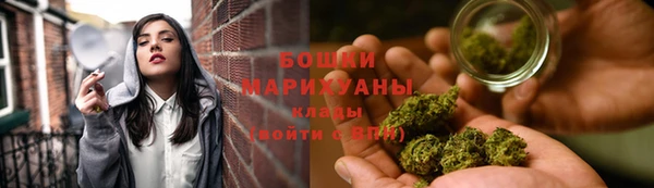 меф VHQ Горняк