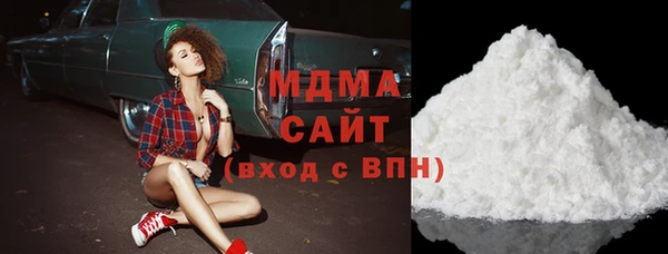 меф VHQ Горняк
