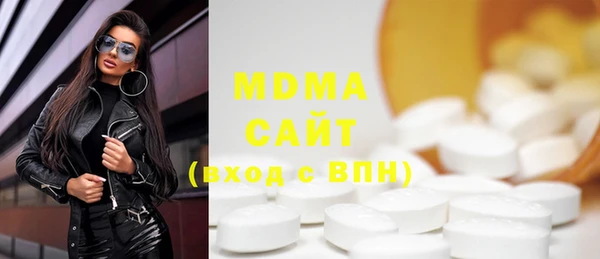 меф VHQ Горняк