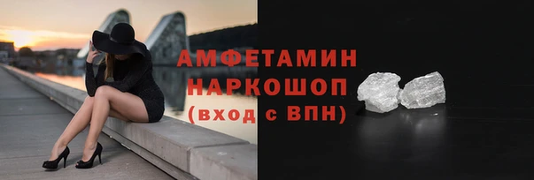 МДПВ Лабытнанги