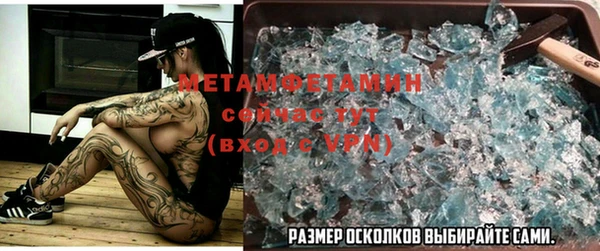 PSILOCYBIN Горнозаводск