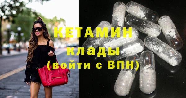 PSILOCYBIN Горнозаводск