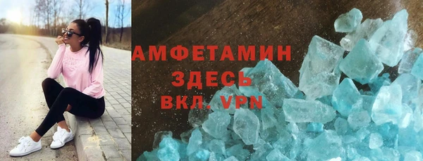 PSILOCYBIN Горнозаводск