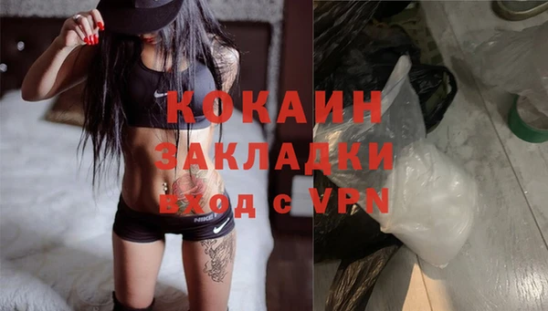 МДПВ Лабытнанги