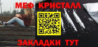 крисы Дубна