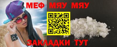 крисы Дубна