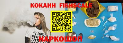 спиды Донской