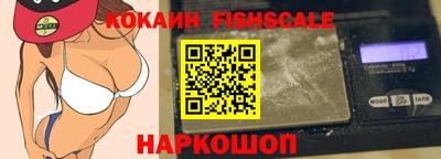 сатива Берёзовский