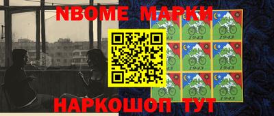 мяу мяу кристалл Волжский