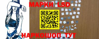 сатива Берёзовский