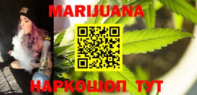 сатива Берёзовский