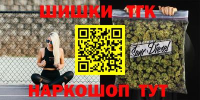 сатива Берёзовский