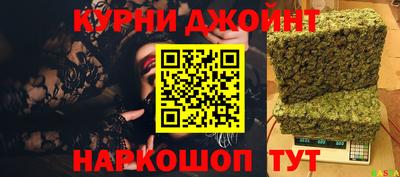 спиды Донской