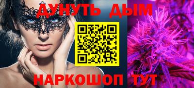 спиды Донской