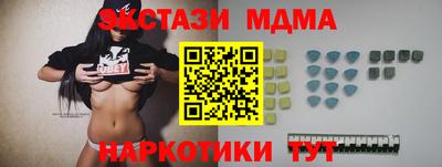 крисы Дубна