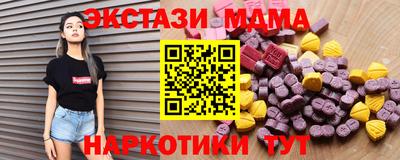 спиды Донской