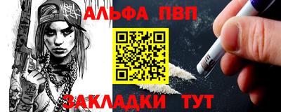крисы Дубна