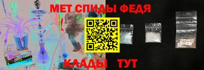 крисы Дубна
