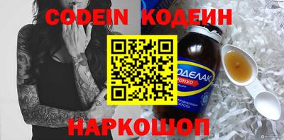 крисы Дубна
