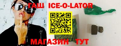 дурь Ливны