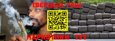 сатива Ликино-Дулёво
