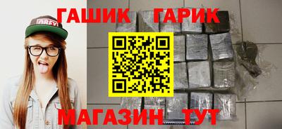 сатива Берёзовский