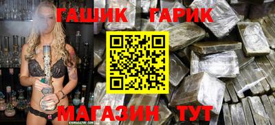 кокаин Жуковский