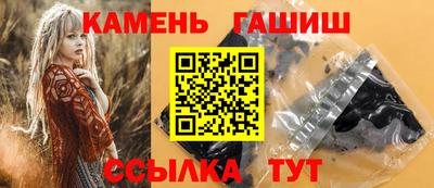 крисы Дубна