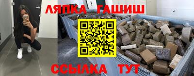 крисы Дубна