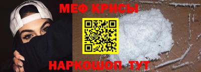 бошки Беслан